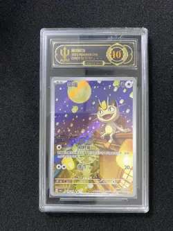 2025 Pokemon TCG CHN Meowth CBB3C 02 07/07 Gem Pack Vol.3 Holo APH 10 FK84 - Image 1