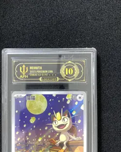 2025 Pokemon TCG CHN Meowth CBB3C 02 07/07 Gem Pack Vol.3 Holo APH 10 FK84 - Image 3