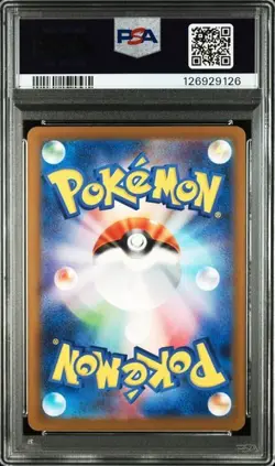PSA 10 Pikachu 020/M-P McDonald's Happy Set Promo 2025 Pokemon Card Japanese - Image 2