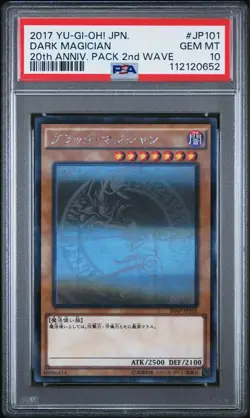 YuGiOh PSA10 Dark Magician Holographic Rare 20AP JP101 Japan Card - Image 1