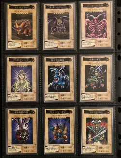 【Products for special customer】 BANDAI YUGIOH Complete 120 with Official Binder - Image 4