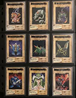 【Products for special customer】 BANDAI YUGIOH Complete 120 with Official Binder - Image 5