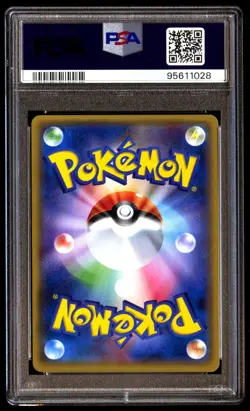 PSA 10 Gem Mint Lugia 102/171 The Best of XY Reverse 2017 Japanese Graded Card - Image 2