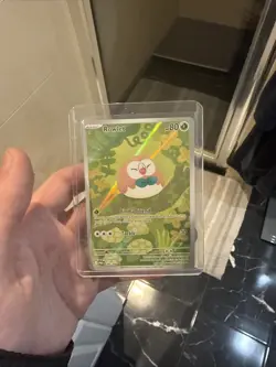 Pokemon TCG Perfect Order Rowlet 090/088 Illustration Rare Near Mint - Image 3