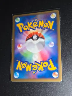 Ralts DPBP#330 Pokemon Card Japanese DP3 Shining Darkness Played - Image 2