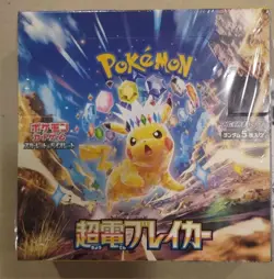 Pokemon Card Scarlet Violet Expansion Pack Super Electric Breaker Box Authentic - Image 1