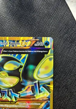 Pokemon TCG Ancient Origins Primal Kyogre EX Full Art Card 96/98 LP - Image 4