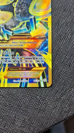 Pokemon TCG Ancient Origins Primal Kyogre EX Full Art Card 96/98 LP - Image 5
