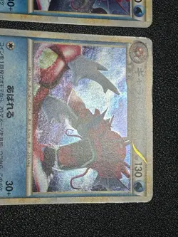 (LP) 2set Gyarados Holo 004/L-P Random Basic Promo 2009 Japanese Pokemon Card - Image 5