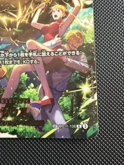 Zeus OP11-106 SP EGGHEAD CRISIS EB04 ONE PIECE Card Japanese NM (Pikachu/nami) - Image 4