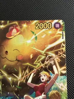 Zeus OP11-106 SP EGGHEAD CRISIS EB04 ONE PIECE Card Japanese NM (Pikachu/nami) - Image 5