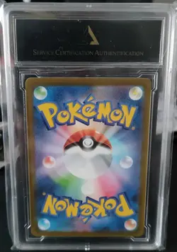 Pokemon Card - Mewtwo 183/165 SV2a Japanese SCA 10 2023 - Image 2