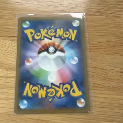 Raichu & Alolan Raichu GX Holo Double Rare Japanese Card SM10a GG End 008/054 NM - Image 2