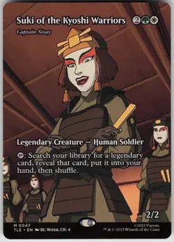 MTG Suki Kyoshi Captain Sisay Borderless NM Avatar Last Airbender Magic 47 - Image 1