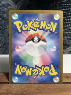 2024 Near Mint Pokemon Pinsir AR 067/066 Crimson Haze SV5a Japanese - Image 2