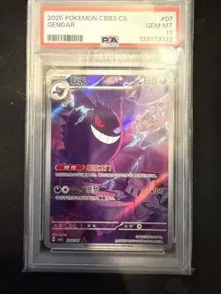 2025 Pokemon Chinese CBB3 #07 Gengar PSA 10 GEM MINT - Image 1
