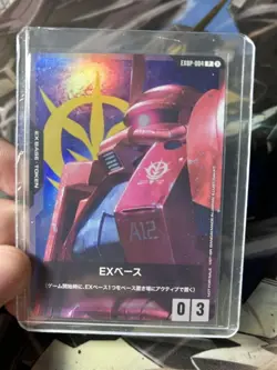 Gundam Card Game ~ EXBP-004 EX Base Zaku II (Char Aznable Machine) JAPANESE ver. - Image 1
