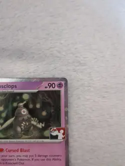Dusclops 019/064 (Scarlet & Violet Shrouded Fable) Play! Pokemon Stamp Promo - Image 3