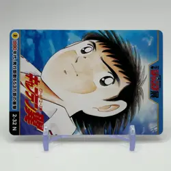 Captain Tsubasa 50th Anniv Weekly Shonen Jump Exhibition Comic Card TCG Japan - Image 2
