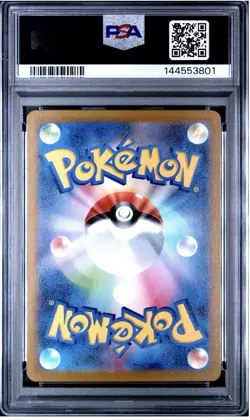 Pokemon Glaceon VSTAR Special Art Rare Holo PSA 10 217/172 Vstar Universe JPN - Image 2