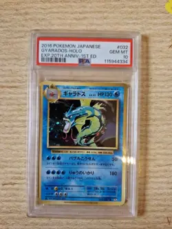 Pokemon Japanese Gyarados Holo 032/087 CP6 1st Edition PSA 10 - Image 1