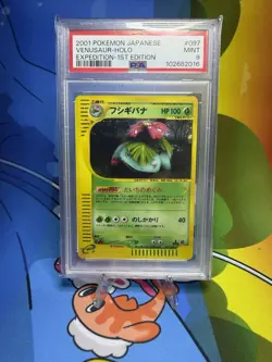 Pokemon TCG Venusaur Holo - Expedition - Japanese 1st Ed - PSA 9 Mint - Image 1