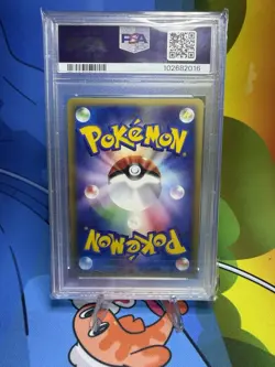 Pokemon TCG Venusaur Holo - Expedition - Japanese 1st Ed - PSA 9 Mint - Image 2