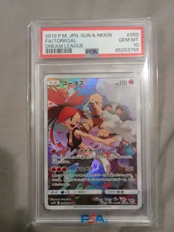 [PSA 10] Torkoal 050/049 Dream League SM11b CHR Alternate Art Japanese POKEMON - Image 1