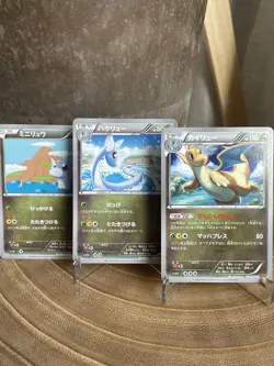 Pokemon Dragonite 042/078 XY6 Emerald Break Uncommon 1st Edition, Bundle - Image 1