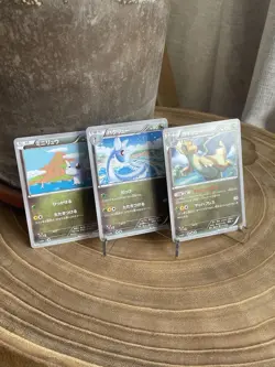 Pokemon Dragonite 042/078 XY6 Emerald Break Uncommon 1st Edition, Bundle - Image 2