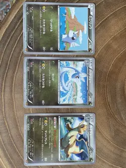 Pokemon Dragonite 042/078 XY6 Emerald Break Uncommon 1st Edition, Bundle - Image 3