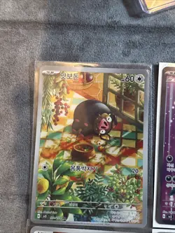 Korean AR/SR bundle Pokemon Cards Tcg Mint Condition Pack Fresh - Image 2