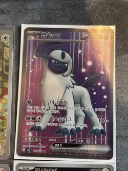 Korean AR/SR bundle Pokemon Cards Tcg Mint Condition Pack Fresh - Image 3