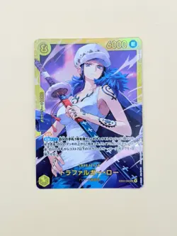 OPTCG: EB03-062 Trafalgar Law (JP) - Image 1
