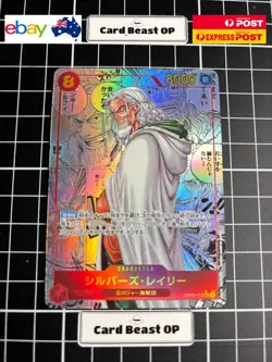 (Silver Rayleigh) OP08-118 Manga Alt Art SEC Two Legends One Piece Japanese - Image 1