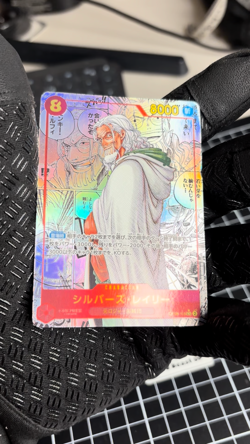 (Silver Rayleigh) OP08-118 Manga Alt Art SEC Two Legends One Piece Japanese - Image 2