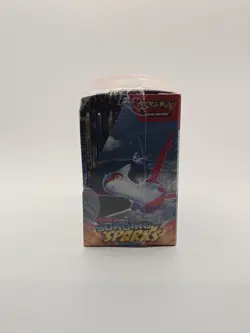 Pokemon - Surging Sparks - Booster Box - 36 Packs - NEW & SEALED ✅ - Image 4