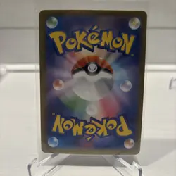 Air balloon SR 084/063 Mega Brave M1L 2025 Pokemon Card Japanese US SELLER - Image 2