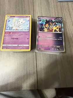 Pokemon TCG Card Lot 200+ Cards | Mixed Holo & Non-Holo | Common–Rare | - Image 1