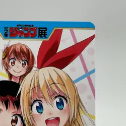 Nisekoi False Love 50th Anniv Weekly Shonen Jump Exhibition Card TCG Japan 3-31N - Image 4