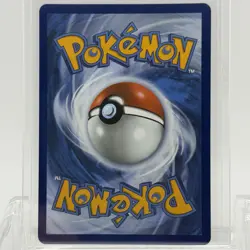 Pokemon TCG Ascended Heros Mega Scrafty ex #270/217 Attack Rare NM - Image 2