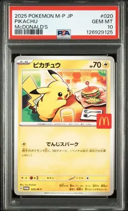 PSA 10 Pikachu 020/M-P McDonald's Happy Set Promo 2025 Pokemon Card Japanese - Image 1