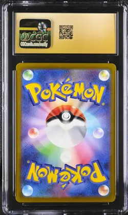 CGC 10 PRISTINE Pikachu 001/SV-P PROMO Scarlet Violet Pre Order Japanese Pokemon - Image 2