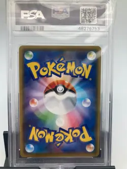 2020 Pokemon JPN.SWSH Charizard V Graded 10 PSA - Image 2