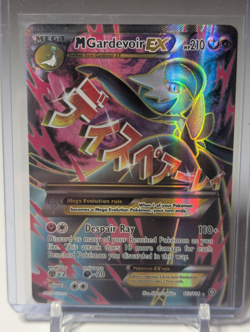 Pokemon M Gardevoir EX Full Art 112/114 XY Steam Siege - Image 1