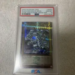 YuGiOh PSA10 Blue Eyes White Dragon Tokyo Dome Promo Rare Japan Card - Image 1