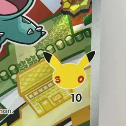 POKEMON BULBASAUR FIRST PARTNER ILLUSTRATION RARE PROMO 037!!🔥🔥 - Image 4