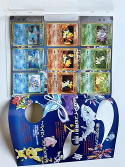 Pokemon Card Japanese Neo Genesis Premium File 1 2 3 Folder Set Vintage UNSEALED - Image 2