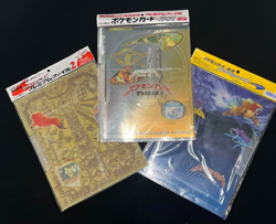 New Pokemon Card Neo Genesis Premium File 1 2 3 Folder Set Vintage Sealed - Image 1