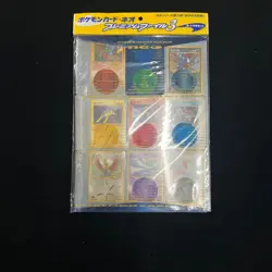 New Pokemon Card Neo Genesis Premium File 1 2 3 Folder Set Vintage Sealed - Image 4